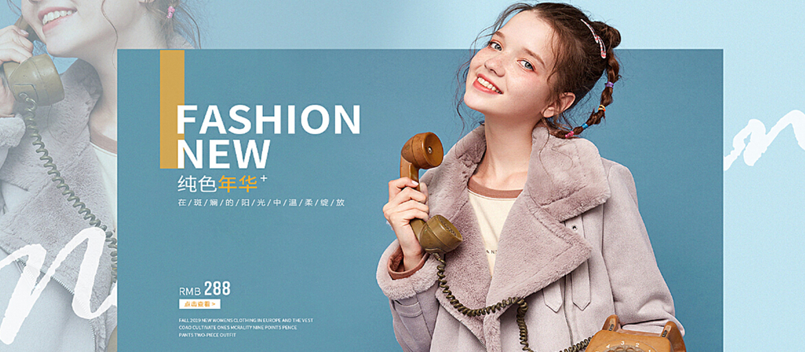 Home Page Slideshow